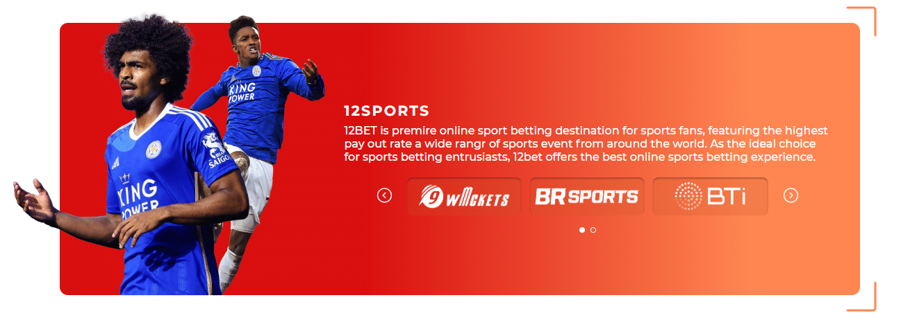 12bet affiliate 12bet sports